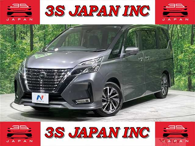 2020 Nissan Serena
