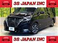 2020 Nissan Serena