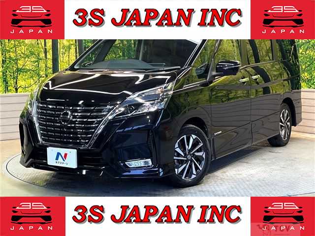2020 Nissan Serena