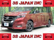 2017 Nissan Serena