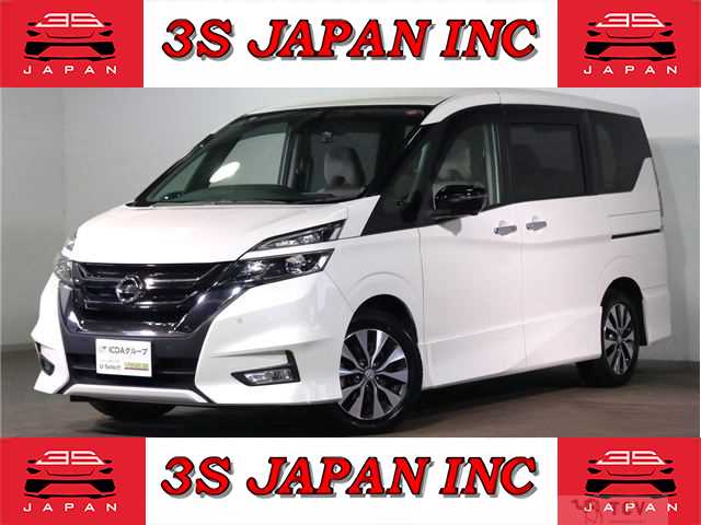 2017 Nissan Serena