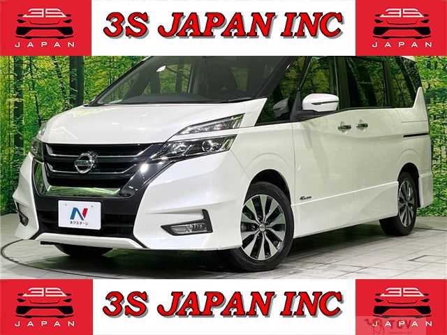 2017 Nissan Serena