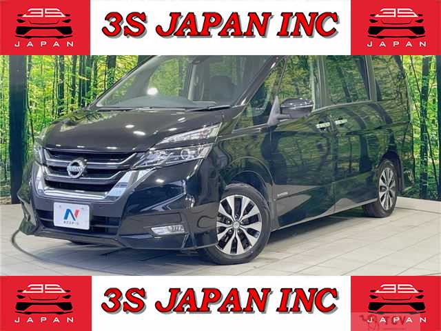 2018 Nissan Serena