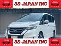 2018 Nissan Serena