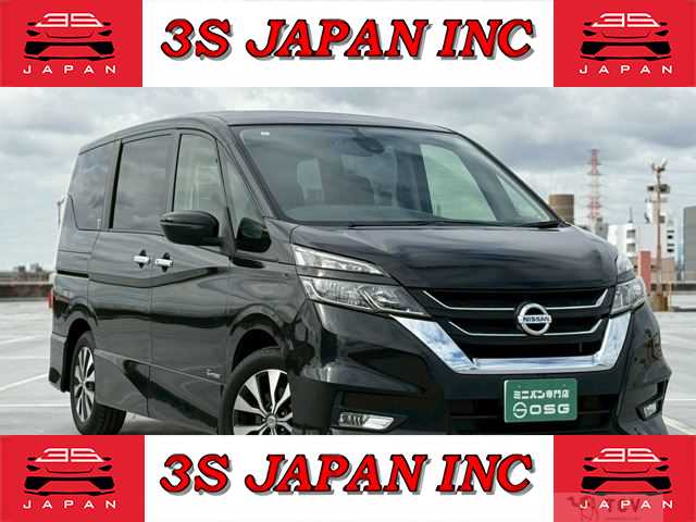 2017 Nissan Serena
