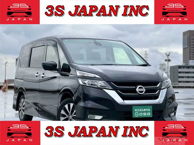 2017 Nissan Serena