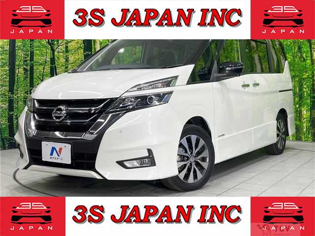 2019 Nissan Serena