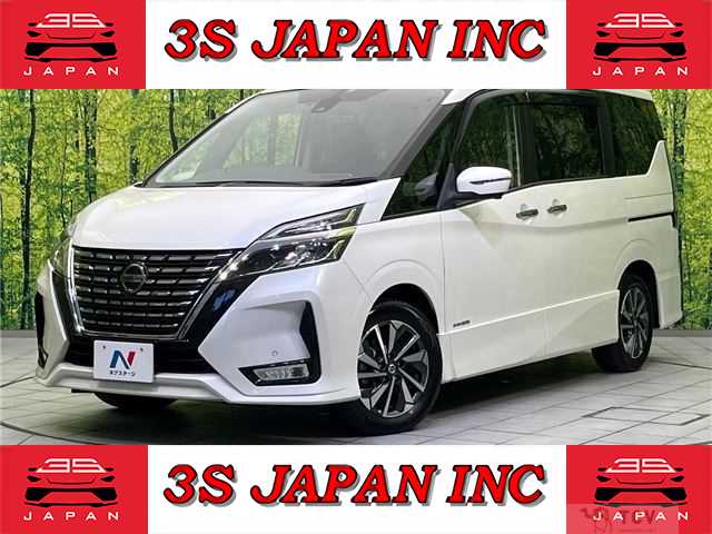 2019 Nissan Serena