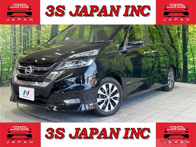 2019 Nissan Serena