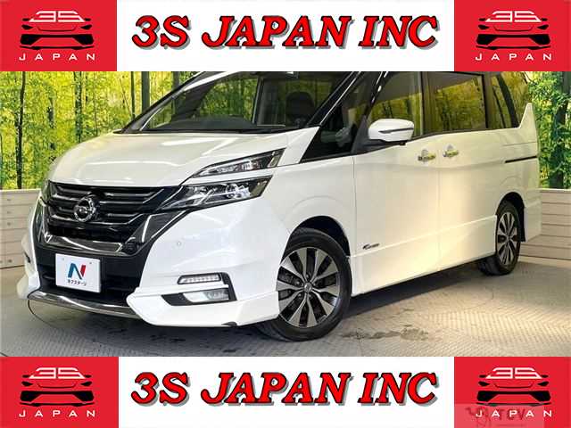 2017 Nissan Serena