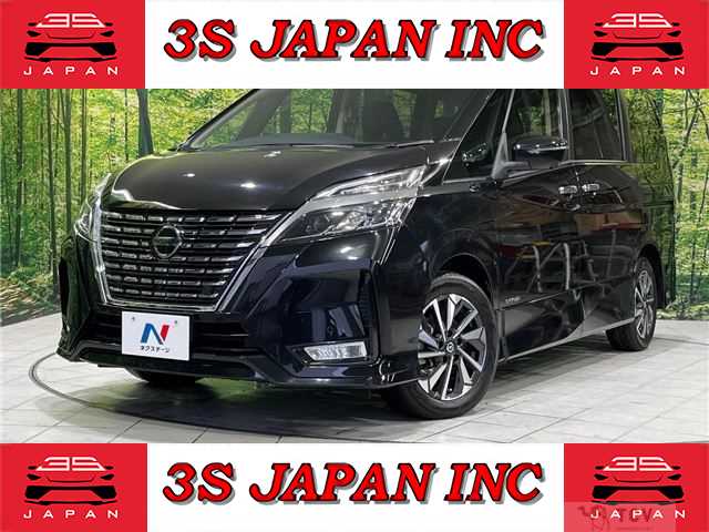 2020 Nissan Serena