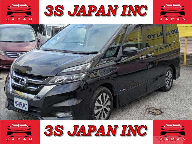 2017 Nissan Serena