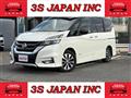 2018 Nissan Serena