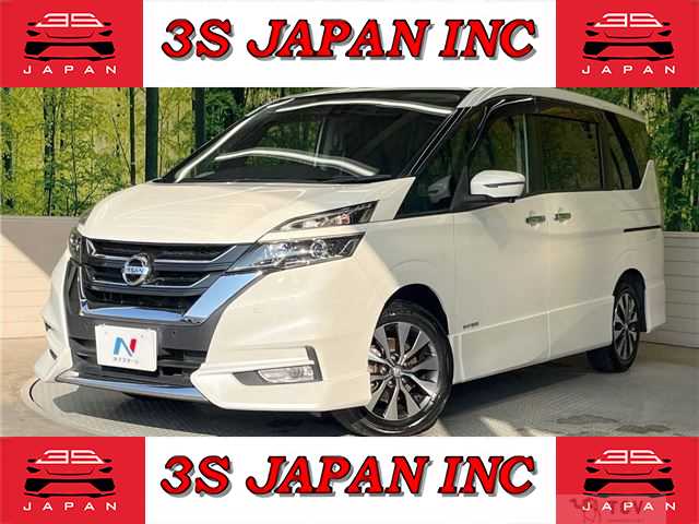 2018 Nissan Serena