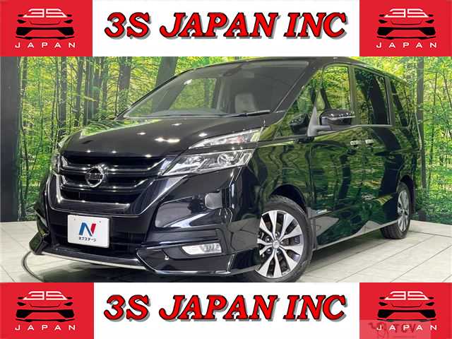 2018 Nissan Serena