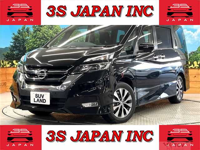 2018 Nissan Serena