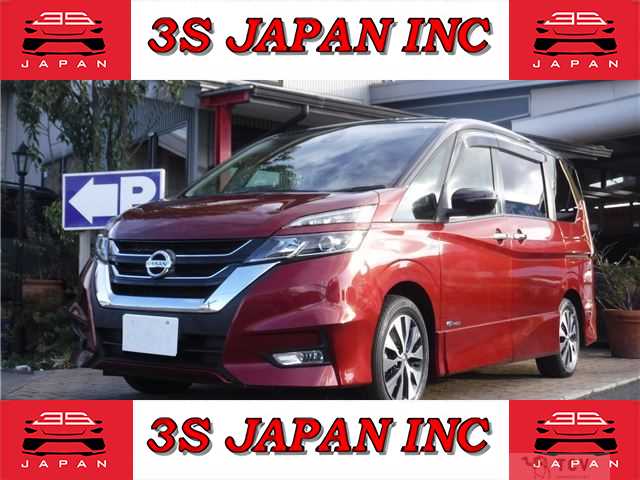 2017 Nissan Serena