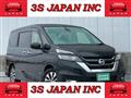 2016 Nissan Serena