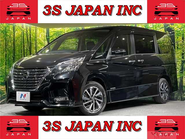 2020 Nissan Serena