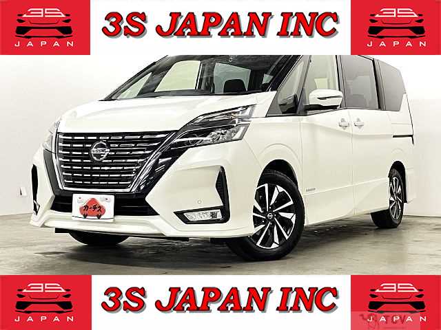 2020 Nissan Serena