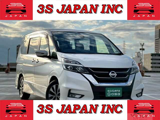 2017 Nissan Serena