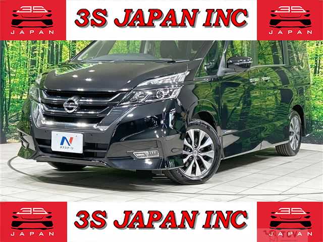 2017 Nissan Serena