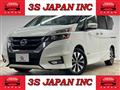 2016 Nissan Serena