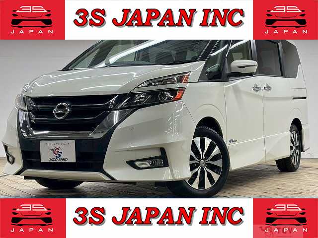 2016 Nissan Serena
