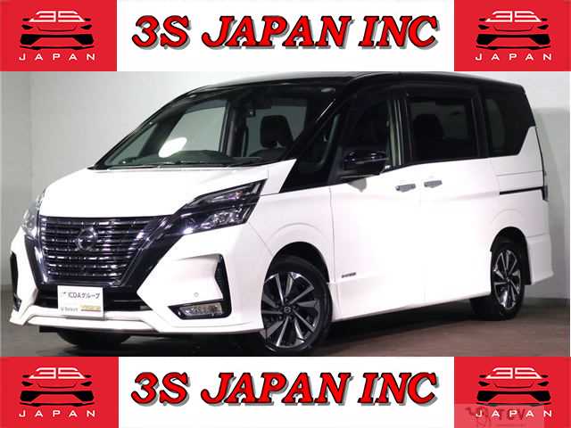 2020 Nissan Serena
