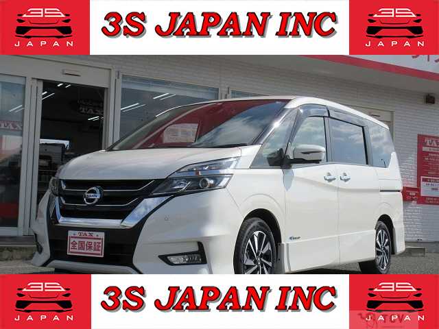 2017 Nissan Serena