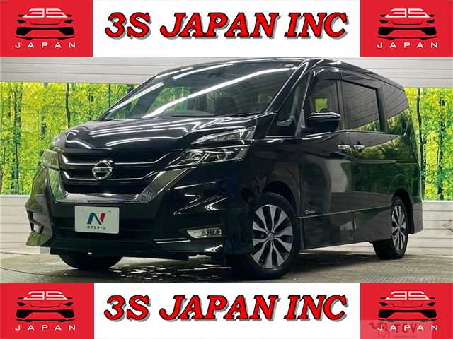 2018 Nissan Serena