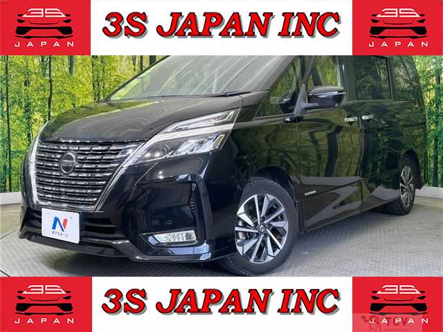 2020 Nissan Serena