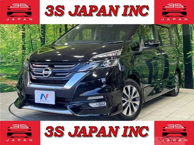 2016 Nissan Serena