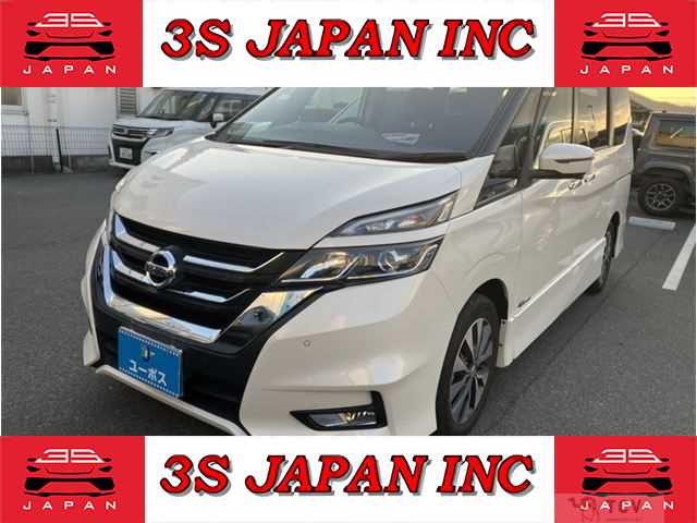 2017 Nissan Serena