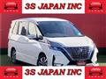 2020 Nissan Serena