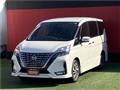 2020 Nissan Serena