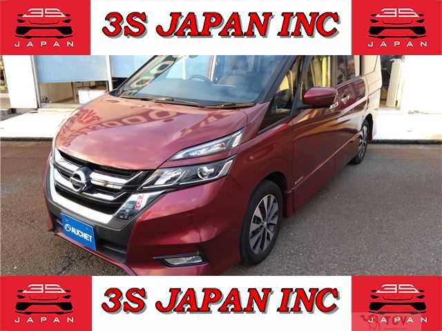 2018 Nissan Serena