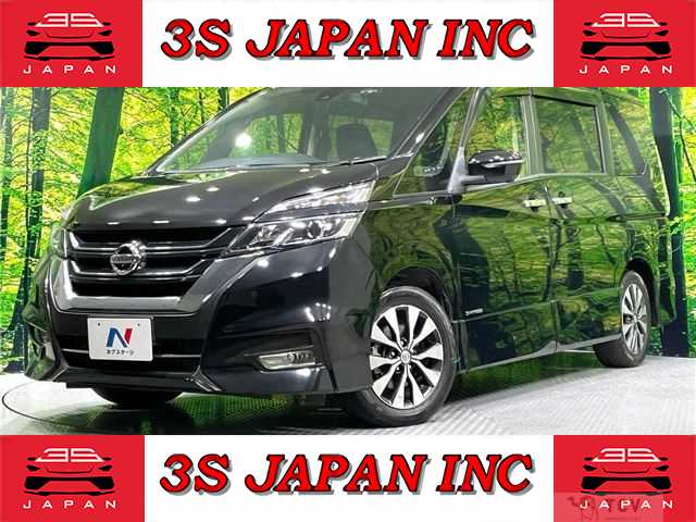2019 Nissan Serena