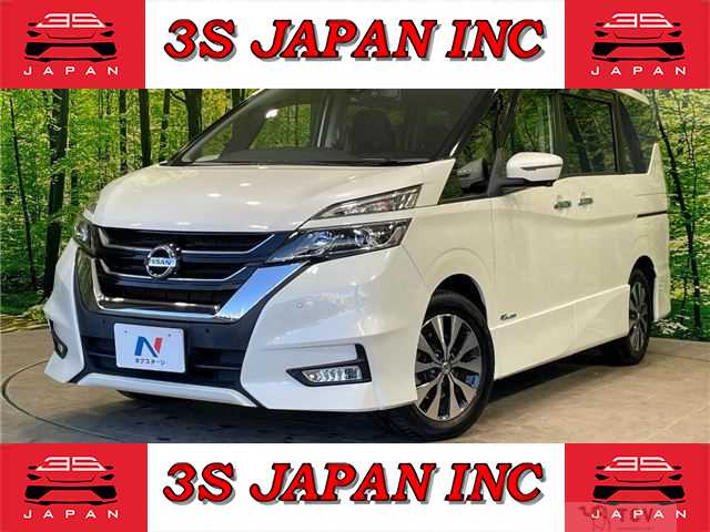 2016 Nissan Serena