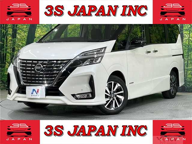 2020 Nissan Serena