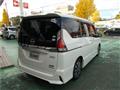 2016 Nissan Serena