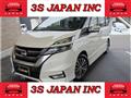 2016 Nissan Serena