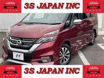 2017 Nissan Serena