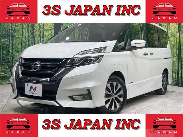 2019 Nissan Serena