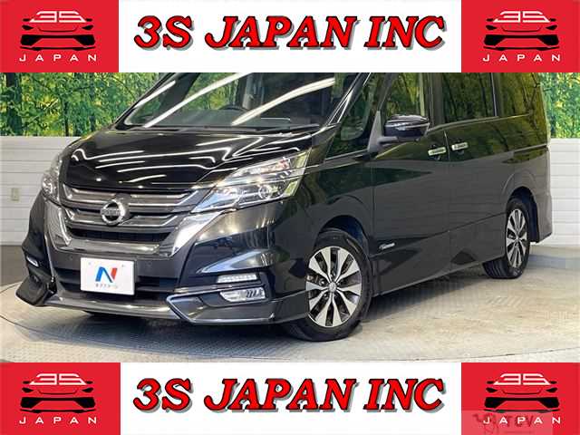 2016 Nissan Serena