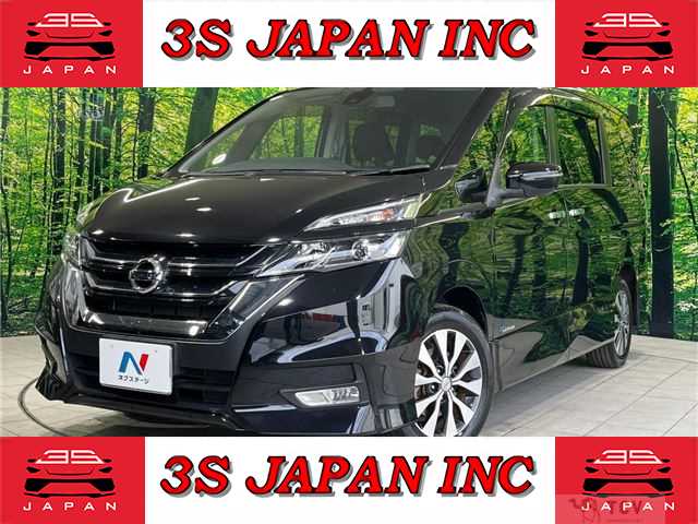 2016 Nissan Serena