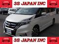 2018 Nissan Serena