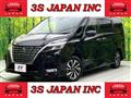 2020 Nissan Serena