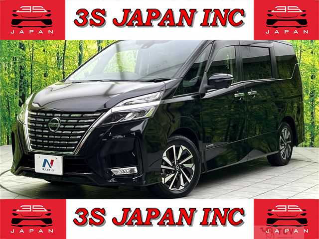 2020 Nissan Serena