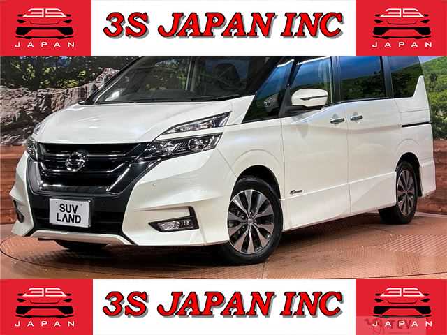 2018 Nissan Serena